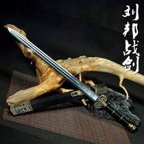 Longquan City Liu Bang Sword double - trough high manganese steel Antique alloy gear Umu unopened edge