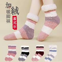 Warm foot treasure artifact winter warm sleep office self-heating lamb velvet socks womens mid-tube thickening and velvet