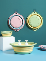 Dormitory uses student multi - functional folding basin cute girls wash basin household portable plastic basin