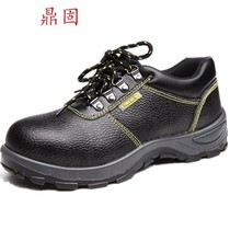Dingguan anti-smashing anti-piercing shoes men work lightweight workplace steel bag head anti-smell old-guard steel plate breathable