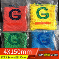 15 cm color nylon tie 4x150 red yellow and blue green new material self lock bundled with 3x15cm full number mixed