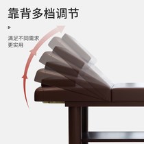 Beauty Bed Beauty Salon Massage Bed Physiotherapy Bed special folding pushback beds Home Moxibustion Bed Beauty Ciliary Bed Embroidery Bed