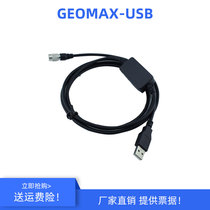 The GEOMAX-USB data line is suitable for the central weft full station instrument to connect the computer with