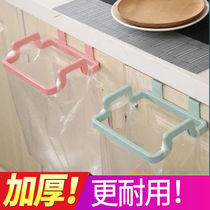 Kitchen Door Back Type Handheld Garbage Bag Kickstand Door Rear Rag rack Rubbish Bin Rack Kitchen Door Hanging Trash Can
