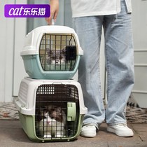 Kitty Air Box Cat Cage Portable Out Cat Bag Pets Carry Onboard Dog Cage Consignment Outside With Suitcases