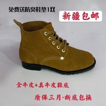 Xinjiang Nationwide 3416 Summer moulded bulk shoes Full cow leather sole Niu Pilao Paw shoes breathable