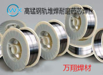 TYD286 TYD296 high manganese rail surfacing welding wire TYD360 rail butt wear-resistant flux cored wire