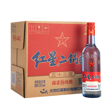 红星二锅头酒53度精选和红星二锅头酒53度品牌价格与图片-淘宝商品网