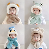 Baby hat and scarf one autumn and winter plush baby face protection ear protection hat cute super cute boys and girls models