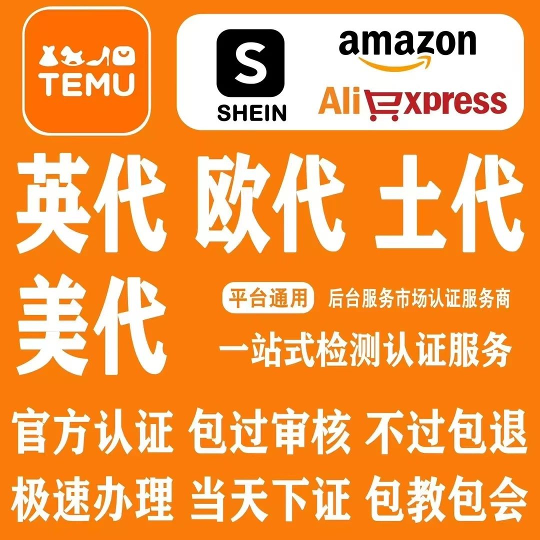 代储-代储促销价格、代储品牌- 淘宝