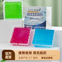 Single-use ash cement crystal mud ceramic glass wine hotels sanitary reception