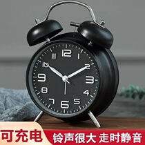 USB Charging Metal Bell Student Alarm Clock Ultra-loud Automatic Night Scan Movement Silent Walk Clock