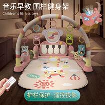 Newborn baby pedantic puzzle early teaching toy 0-1-year-old piano fitness rack male girl 3-6 months baby