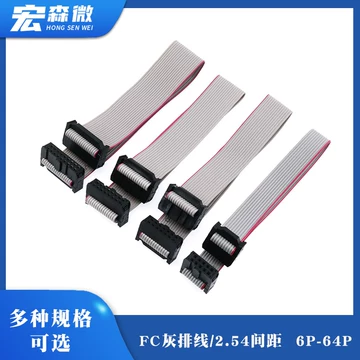 牛角连接线-牛角连接线促销价格、牛角连接线品牌- 淘宝