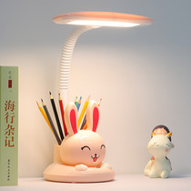 Table lamp for childrens homework primary and junior high school students desk with pen holder without stroboscopic direct plug-in eye protection lamp