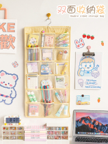 Fabric wall-mounted storage hanging bag student dormitory wall door behind the large-capacity wall-mounted artifact cloth bag storage pocket