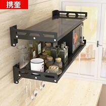 German free punching stainless steel kitchen shelve wall-mounted hanging wall upper oven frame holder microwave rack storage