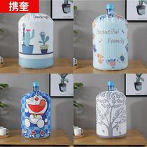 On the opening cartoon drinking water machine cover dust cover for household living room Korean standard barrel cloth water machine cover cover