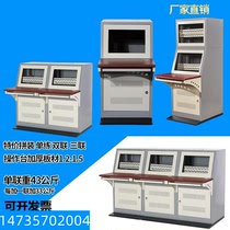 Customized monitoring operation Taiwan Valley overflow console assembly slope monitoring cabinet security embedded