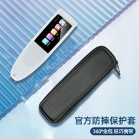 Sony, силикагелевая ручка для чтения, портативный защитный чехол, противоударная универсальная сумка-органайзер