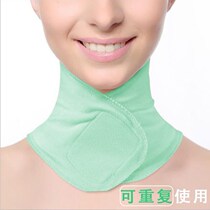 Australian gel spa neck mask straps neck whitening mask to tighten the neck lines and stick to the neck artifact