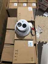 Spot Hikvision DS-2CC52A2P-IT3 DS-2CC52A2P-IT3 700TVL
