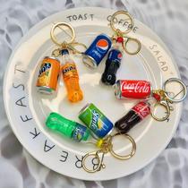 Cute mini Coke Sprite can simulation drink keychain coffee beer bottle bag pendant small gift
