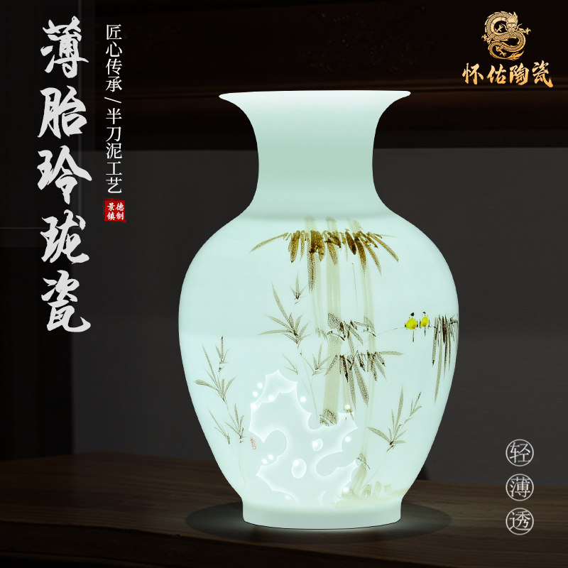 2026年最新薄胎磁器の人気アイテム - メルカリ 景徳鎮 薄胎磁器