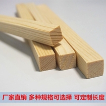 DIY log 2x2cm square wood bar square long wood stick pine wood square custom small wooden bar handmade material