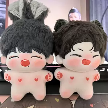 博君一肖 ぬいぐるみ bjyx 王一博 肖战 时尚芭莎20cm 新品 博君一肖棉花娃娃-博君一肖棉花娃娃促销价格、博君一肖棉花娃娃品牌- 淘宝