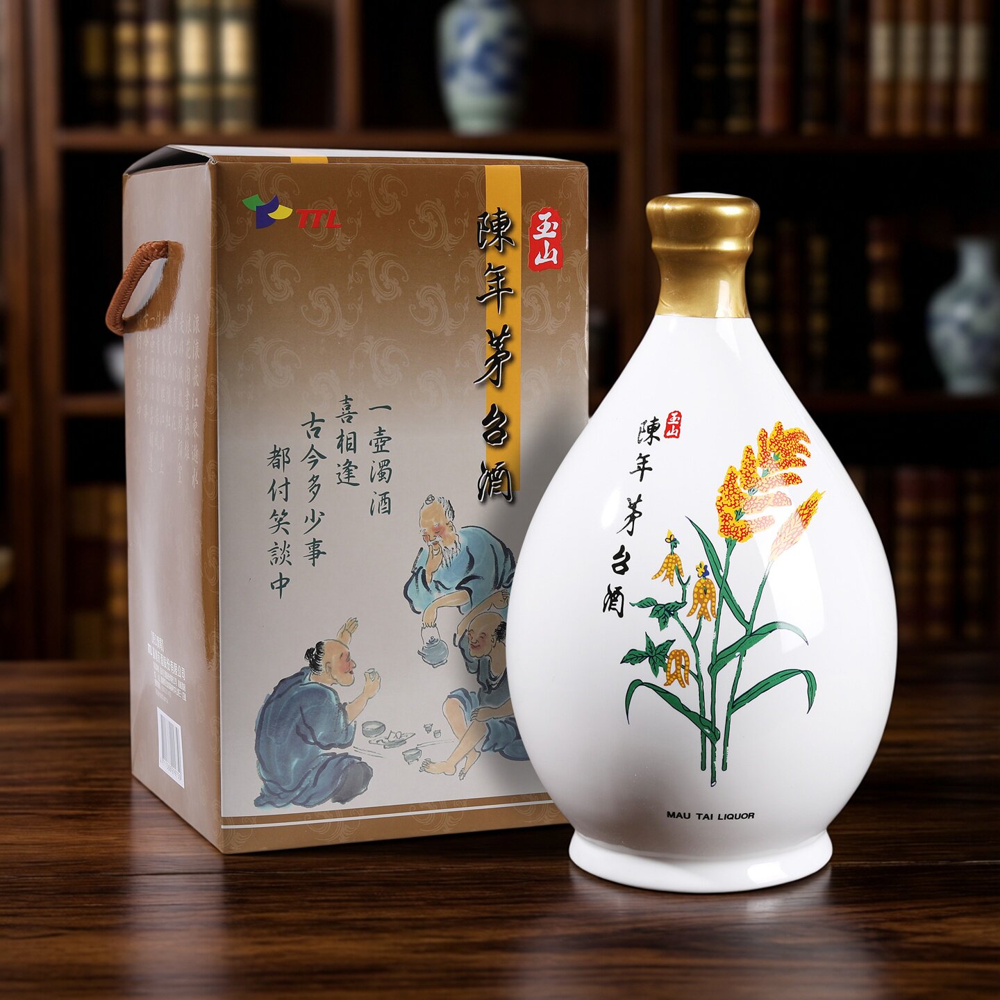 玉山高粱高粱酒-玉山高粱高粱酒促销价格、玉山高粱高粱酒品牌- 淘宝