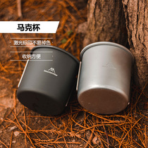 Mountainhiker Mountainhiker Outdoor Camping Mark Cup Coffee Cup New Portable Water Cup Household