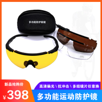 HD Polarized Sunglasses Cycling Glasses Professional Bicycle Windscope Sunglasses for wind proof road movement tactical protective goggles