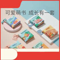 October crystalline baby early teaching book stereoscopic can bite and tear baby toys 0 - 3 years old fun puzzle 3 piece set