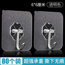 Handle-bearing nail-free viscose wall-free adhesive wall kitchen door behind door-free punch-free clasp