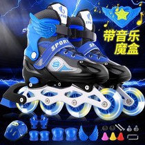 Official Net Rice High Skate Children Full Suit Skating Wheel Skating Shoes Dry Ice Adjustable CUHK Child Male And Female
