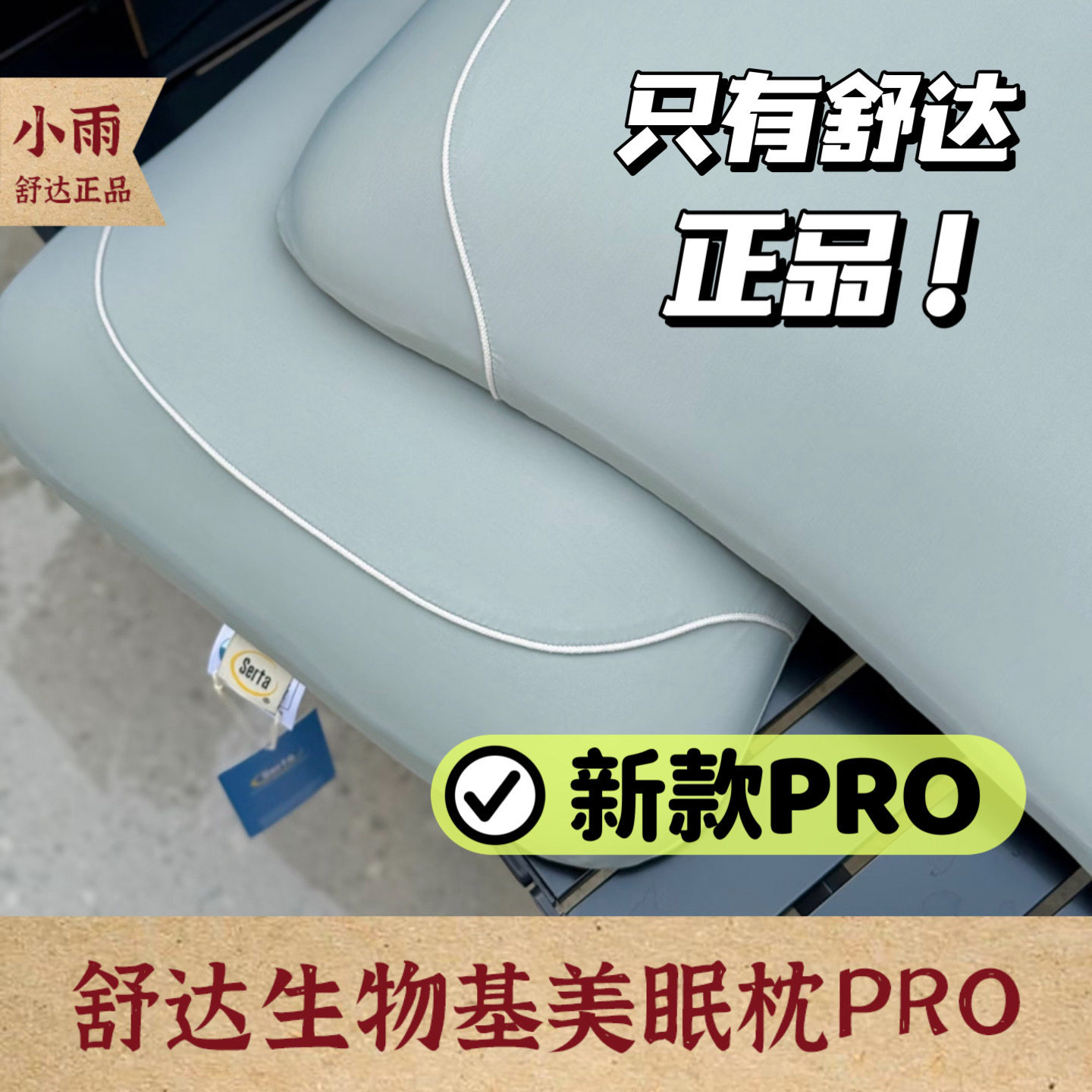 翡翠枕-翡翠枕促销价格、翡翠枕品牌- 淘宝