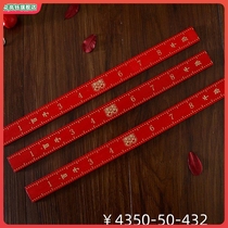 Wedding gift supplies married newcomers engaged to marry the womans dowry six cards Chinese red