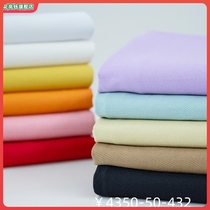 Tomato-smelled tomato-potato baby combed cotton fabric baby tomato-skin pajamas autumn pants