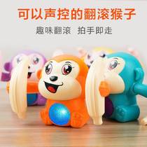 Baby Toys Talking will move baby Early childhood Puzzle Early teach 0-1-2 ½ years 6-six-six-six-year-old boy girl