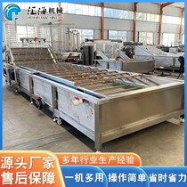 The supply of bubble cleaning machine leaf dish impurity cleaning machine spinach washing machine manufacturer cost - effective