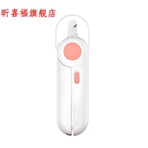 Pet Fingernail Cut Pooch Kitty Clean Beauty Grinders Led Lights Anti Blood Position Nail Pliers Pet Supplies