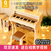 Childrens piano toys can play electronic piano beginning girl 2 baby 3 year 5 child birthday 1 gift