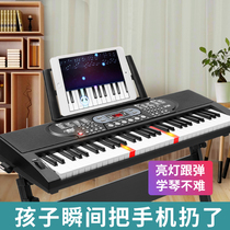 Piano Children Electronic Piano Beginner Toys Gifts Baby Boys and Childrens Childrens Household instruments