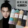 Товары от 香莜儿旗舰店