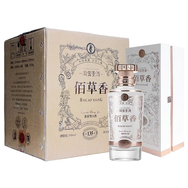 董酒佰草香54度500ml-董酒佰草香54度500ml促销价格、董酒佰草香54度