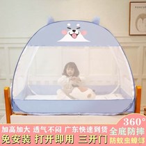 Kindergarten nap bed baby bed baby anti-fall bed sleeping baby cot child sleeping in cute crib