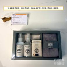 товар из китая