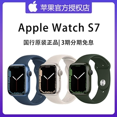 Ϣ2021¿ ƻApple Watch Series 7iWatch7ƻֱ7S7˶ֻ