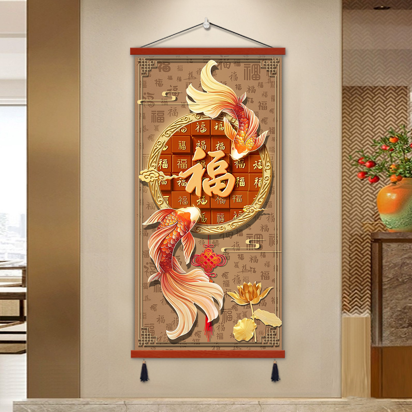 新中式玄关装饰画福字锦鲤走廊挂画-新中式玄关装饰画福字锦鲤走廊挂画